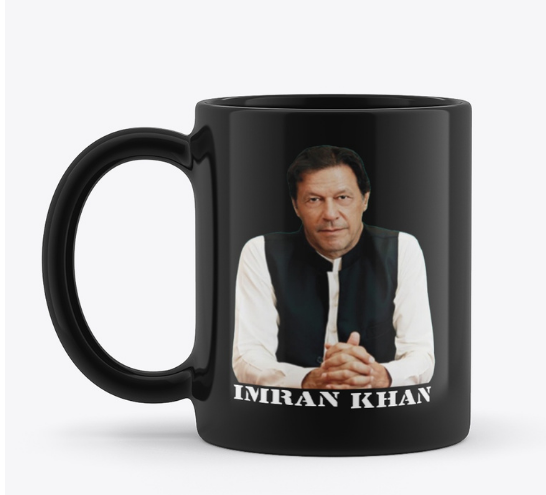 KARACHI TECHNOLOGY MUG