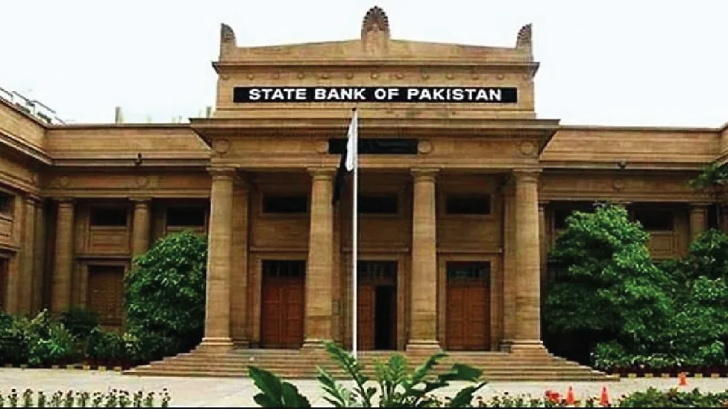 State Bank Of Pakistan